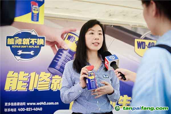 WD-40品牌倡導(dǎo)“能修就不換”，推動可持續(xù)發(fā)展新時(shí)代