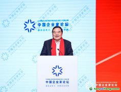 中國科學技術大學包信和：能源革命未來趨勢是無碳，涉及制造屬性的革命